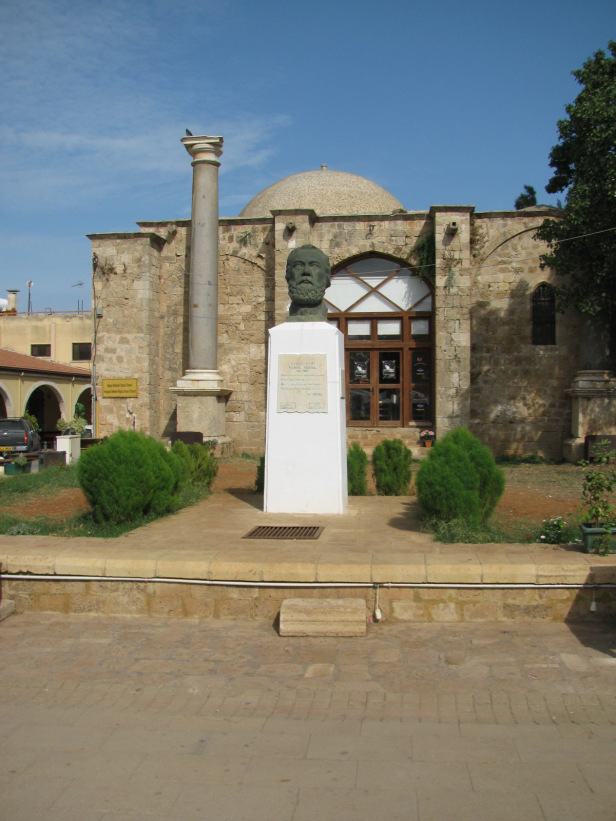 Namık Kemal Meydanı — Kıbrıs konaklama ve gezi — Kıbrıs Tüp Bebek Merkezi